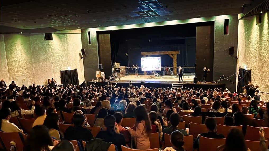 אירוע קהילתי